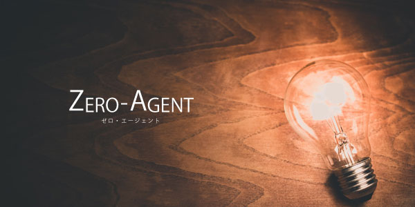 zero-agent